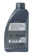 Моторное масло Mercedes Benz MB 229.52 SAE 5W30 1 л Engine Oil на авто Мерседес оригинальный допуск 229 52 - изображение 2