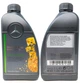 Моторное масло Mercedes Benz MB 229.51 SAE 5W30 1 л. на авто Мерседес - изображение 1