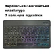 Чехол книжка с Bluetooth клавиатурой для Samsung Galaxy Tab A11 Plus (11", 2025) / A9 Plus (11", 2023) черный (004177) - изображение 4