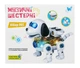 Собачка интерактивная WToys ходит разговаривает поёт,подсветка украинский язык 63395 - изображение 7