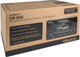 Radio Albrecht DR 866 Digital Radio Brown (27866) - obraz 5