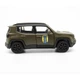 Автомодель серии «Шевроны Героев» JEEP RENEGADE TRAILHAWK - «АЙДАР» TechnoDrive 250351W - изображение 2