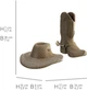 Картонный 3D пазл-конструктор Cartonic 3D Puzzle Western Hat And Boot (CARTWEST) - изображение 3