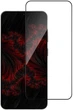Защитное стекло Intaleo 9H 3D для смартфона Samsung Galaxy S25 Black (1283126607899) - изображение 1