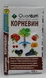 Добриво Quantum Корневін 10г - изображение 1