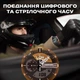 Чоловічий водостійкий спортивний тактичний годинник North Edge Hornet 5898 Store - зображення 8