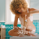 Станок Gillette Venus Embrace (1) - изображение 7