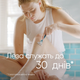 Станок жіночий для гоління Gillette Venus Smooth 3 леза - зображення 6