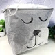М'який текстильний кошик для зберігання 45*30*45 см Puppy Idea Home LY-01 - зображення 10