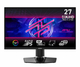 Монитор геймерский 27" 160Hz MSI MPG 274URF QD безрамочный - изображение 1