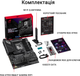 Материнская плата ASUS ROG Strix B860-F Gaming Wi-Fi (s1851, Intel B860, PCI-Ex16) - изображение 15