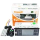 Автомагнітола CML-PLAY 4168Ai — Сенсорний екран 4,1" + RGB + MP3 + USB + SD + Bluetooth + AV-in - зображення 6