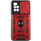 Протиударний броньований чохол із захистом камери для Xiaomi Redmi 10 Armor Case Keysion red - изображение 1