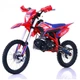Пітбайк ASIX XB68 125 см3 - червоний - зображення 5