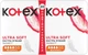 Гігієнічні прокладки Кotex Ultra Soft Normal Duo 20 шт (5029053542676) - изображение 2