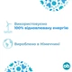 Тампони o.b. ProComfort Super Plus 16 шт (3574660607567/3574661331157) - изображение 6