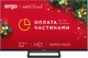 Телевізор Ergo 32WHS9200 - зображення 1