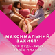 Гігієнічні прокладки Libresse Ultra Normal Soft 3 мм 40 шт (7322540235876) - зображення 3