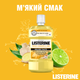Ополіскувач для ротової порожнини Listerine свіжість імбиру та лайму 500 мл (3574661581057/3574661562056) - изображение 7