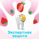 Зубна паста для дітей Aquafresh Splash 50 мл (5054563160294/5054563204240) - зображення 6
