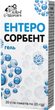 Ентеросорбент Ключі здоров'я Гель для внутрішнього застосування 30 стіків по 20 г (4820072678923) - зображення 1