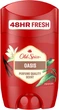 Твердий дезодорант Old Spice Oasis 50 мл (8006540839362) - зображення 1