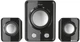 Акустическая система Trust Ziva Compact 2.1 Speaker Set (TR21525) - изображение 2