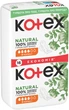Гігієнічні прокладки Kotex Natural Normal 16 шт (5029053580173) - изображение 3