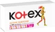 Гігієнічні тампони Kotex Active Super 16 шт. (5029053564500) - изображение 2