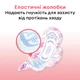 Гігієнічні прокладки Кotex Ultra Dry Super 16 шт (5029053542652) - изображение 7