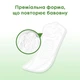 Щоденні гігієнічні прокладки Kotex Normal+ Organic 36 шт. (5029053548975) - изображение 5