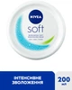 Освіжаючий зволожуючий крем NIVEA Soft для обличчя, рук та тіла 200 мл (4005900008411/5025970022574/4006000009568) - зображення 2