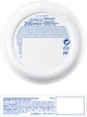 Освіжаючий зволожуючий крем NIVEA Soft для обличчя, рук та тіла 200 мл (4005900008411/5025970022574/4006000009568) - зображення 7