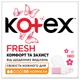 Щоденні гігієнічні прокладки Kotex Normal Plus Deo 56 шт. (5029053548265) - изображение 1