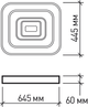 Світильник стельовий EUROLAMP LED A65 160W пульт ДК 3000-6500K (LED-ALS-160-A65) - изображение 4