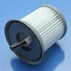 Оригинал фильтр пылесоса Zanussi Cyclonic Power ZANS750, ZANS730, ZANS715, ZANS710, ZANS731, ZANS732 - изображение 2