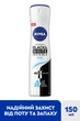Антиперспірант NIVEA Чорне та Біле Невидимий Pure 150 мл (4005900034243/4005900043191/4006000026763) - изображение 3