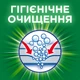 Пральний порошок Ariel Аква-Пудра Touch of Lenor 8.1 кг (8006540536827) - зображення 11