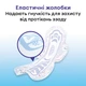 Гігієнічні прокладки Кotex Ultra Dry Night Duo 14 шт (5029053545226) - зображення 6