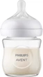 Скляна пляшечка для годування Philips AVENT Natural Природний потік 120 мл (SCY930/01) - изображение 1