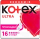 Гігієнічні прокладки Кotex Ultra Dry Super 16 шт (5029053542652) - изображение 1