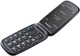 Мобильный телефон Panasonic KX-TU550 Black - изображение 6