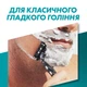 Станок для гоління чоловічий Gillette Mach3 c 2 змінними картриджами (7702018020676) - изображение 4