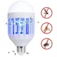 Лампа приманка світлодіодна для комах ZAPP LIGHT 60 Вт (RZN-23090639) - изображение 5