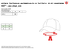 Кепка тактична формена 5.11 Tactical Flex Uniform Hat 89105-190 M/L TDU Green (2000980519446) - зображення 3