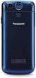 Мобильный телефон Panasonic KX-TU110 Blue - изображение 4