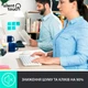 Комплект (клавіатура, миша) бездротовий Logitech MK295 Combo White USB (920-009824) Білий - изображение 5