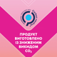 Щоденні прокладки Libresse Dailies Protect Regular Liners 64 шт (7322540082210) - зображення 6