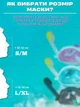 Полнолицевая снорклинг маска панорамная на все лицо - для плавания купания ныряния - плавательные очки мономаска на все лицо с трубкой и клапаном + крепление под экшн камеру для подводной съемки Aqua B II Размер S/M Черная (1932585151) - изображение 3