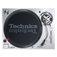 DJ вініловий програвач Technics SL-1200MK7EG Silver - зображення 1